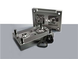 數(shù)碼配件模具