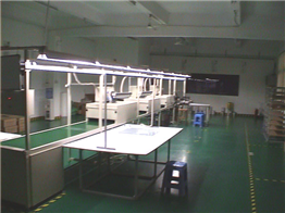 Full inspection - assembly workshop